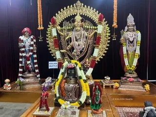 KAILASA SEATTLE USA On 2/9/2024