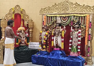 KAILASA LOS ANGELES, USA On 2/9/2024