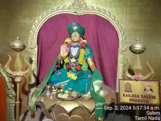 KAILASA Salem On 1/9/2024
