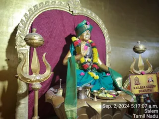 KAILASA Salem On 1/9/2024