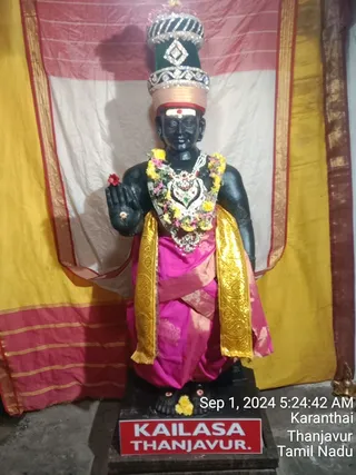 KAILASA TANJAVUR On 1/9/2024