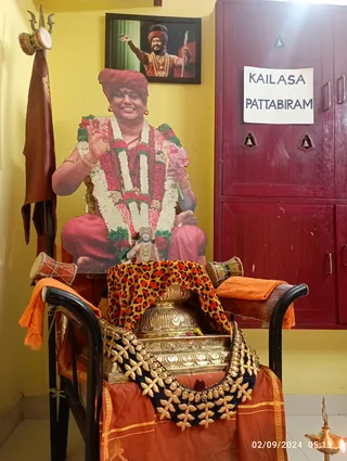 KAILASA PATTABIRAM On 1/9/2024