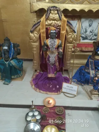 KAILASA THIRUCHENGODE On 1/9/2024