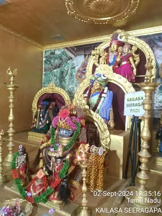 KAILASA SEERAGAPADI On 2/9/2024