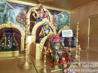 KAILASA SEERAGAPADI On 2/9/2024