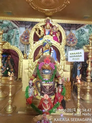 KAILASA SEERAGAPADI On 2/9/2024