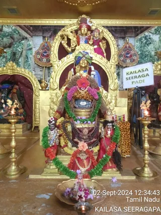 KAILASA SEERAGAPADI On 2/9/2024