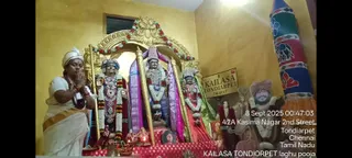 KAILASA THONDAIYARPET On 7/9/2025
