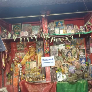 KAILASA ARUPUKOTTAI On 7/9/2025