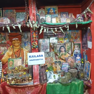 KAILASA ARUPUKOTTAI On 7/9/2025