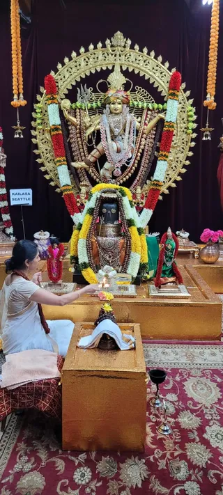 KAILASA SEATTLE, USA On 9/9/2024