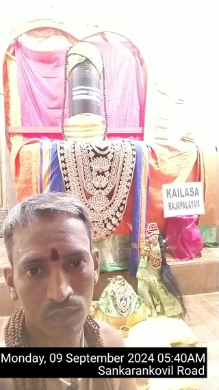 KAILASA RAJAPALAYAM On 8/9/2024