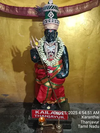 KAILASA TANJAVUR On 15/9/2025