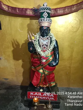 KAILASA TANJAVUR On 15/9/2025
