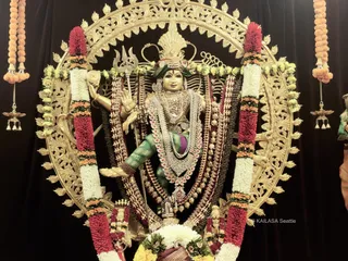 KAILASA SEATTLE USA On 16/9/2024