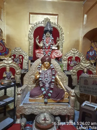 KAILASA KASHI On 15/9/2024