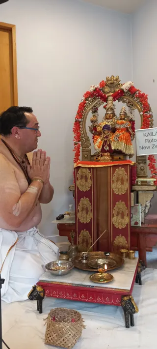 KAILASA ROTORUA, NZ On 15/9/2024