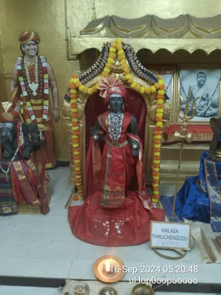 KAILASA THIRUCHENGODE On 15/9/2024