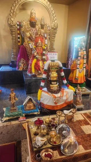 KAILASA OHIO, USA On 16/9/2024