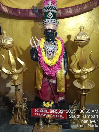 KAILASA TANJAVUR On 22/9/2025