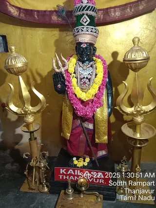 KAILASA TANJAVUR On 22/9/2025