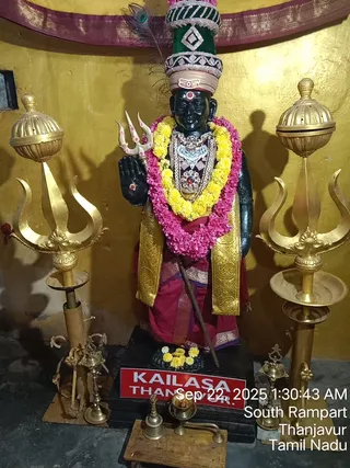 KAILASA TANJAVUR On 22/9/2025