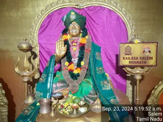 KAILASA Salem On 22/9/2024