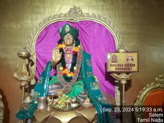 KAILASA Salem On 22/9/2024