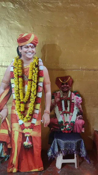 KAILASA UTTARAHALLI On 23/9/2024