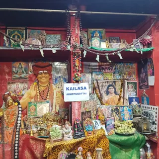 KAILASA ARUPUKOTTAI On 28/9/2025