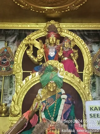 KAILASA SEERAGAPADI On 29/9/2024