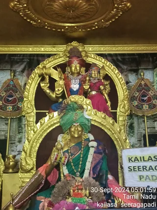 KAILASA SEERAGAPADI On 29/9/2024