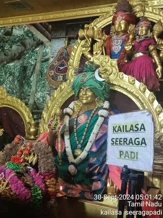 KAILASA SEERAGAPADI On 29/9/2024