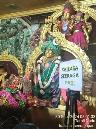 KAILASA SEERAGAPADI On 29/9/2024