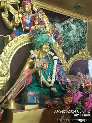 KAILASA SEERAGAPADI On 29/9/2024