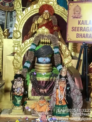 KAILASA SEERAGAPADI On 4/4/2025