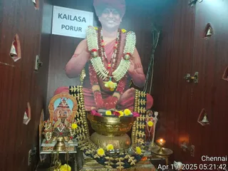 KAILASA Adikailasa AK On 18/4/2025