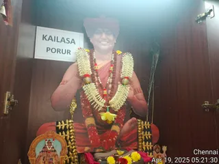 KAILASA Adikailasa AK On 18/4/2025