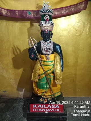 KAILASA TANJAVUR On 19/4/2025