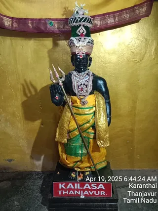 KAILASA TANJAVUR On 19/4/2025