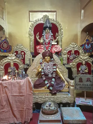 KAILASA KASHI On 2/8/2024