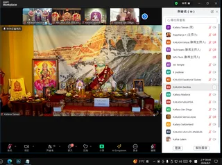 KAILASA CHINESE-WORLD On 2/8/2024