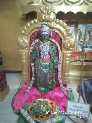 KAILASA THIRUCHENGODE On 9/8/2024