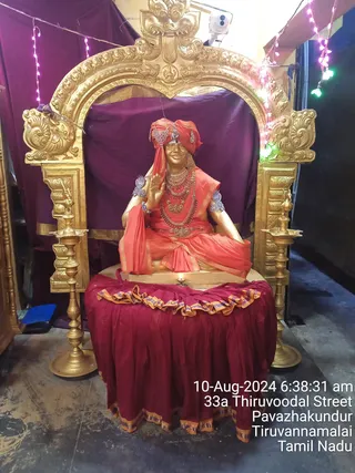 KAILASA TIRUVANNAMALAI SRI NITHYANANDA JANMABHUMI On 10/8/2024