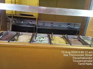 KAILASA TIRUVANNAMALAI SRI NITHYANANDA JANMABHUMI On 10/8/2024