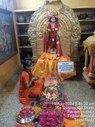 KAILASA TIRUVANNAMALAI SRI NITHYANANDA JANMABHUMI On 10/8/2024