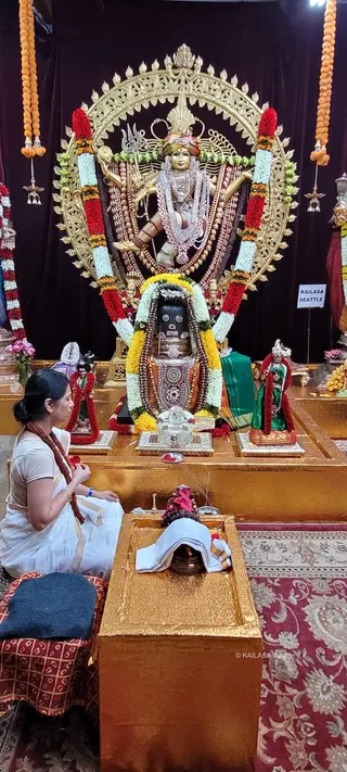 KAILASA SEATTLE, USA On 17/8/2024