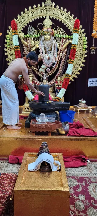 KAILASA SEATTLE, USA On 17/8/2024