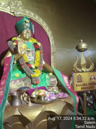 KAILASA Salem On 16/8/2024
