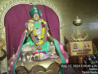 KAILASA Salem On 16/8/2024